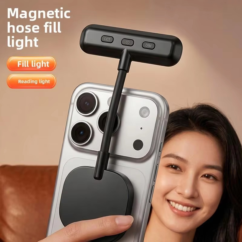 Photography With Mobile - Magnetic Mobile Phone Fill Light, 3