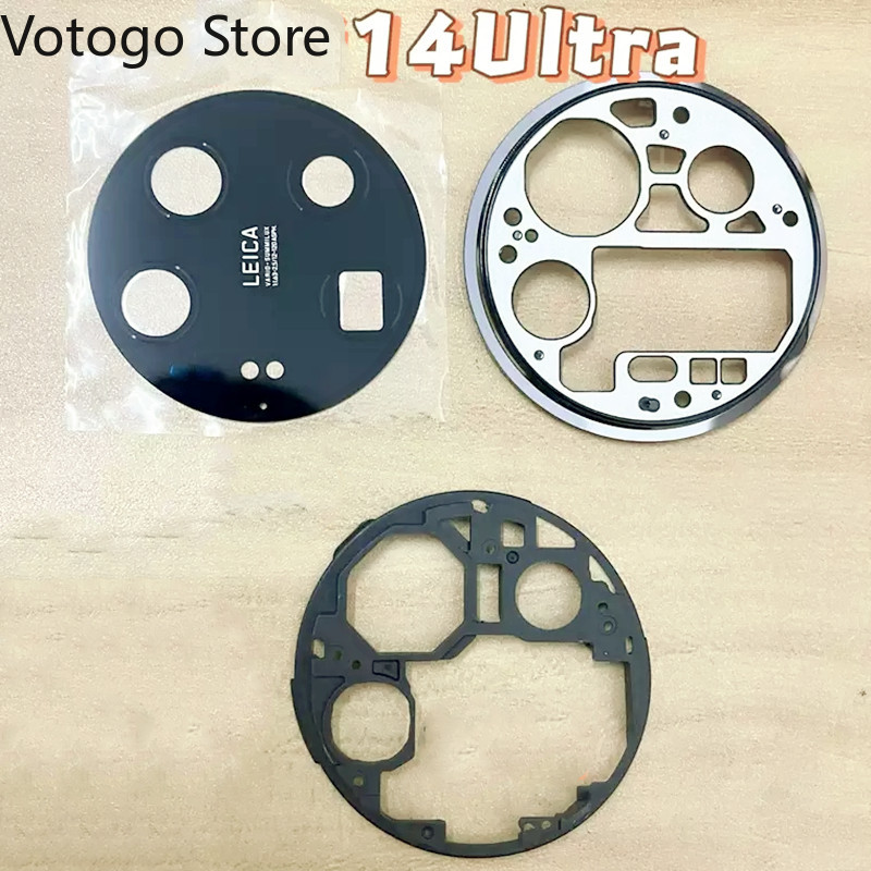 Photography Kit Xiaomi 15 Ultra - 1Set Rear Lens Glass + Frame