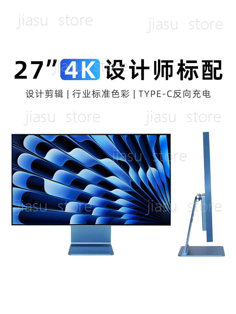 Frameless Mirror 27