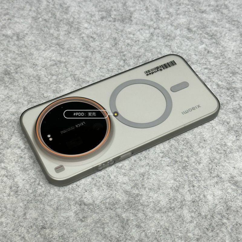 For Xiaomi Mi 17 Ultra Leica 1 - đánh giá và giá Photography Kit Xiaomi 15 Ultra