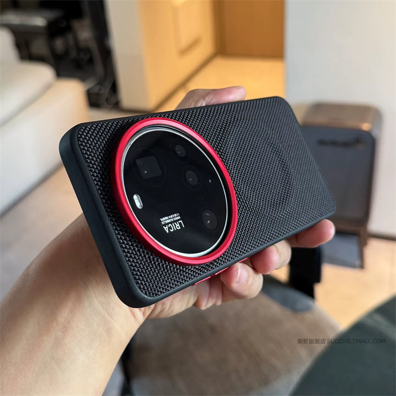 Magnetic Nylon Woven Case For  - đánh giá và giá Photography Kit Xiaomi 15 Ultra