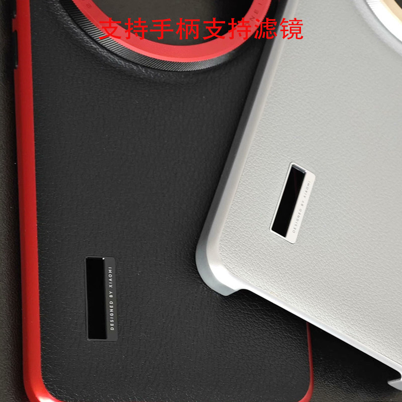 Original photography kit comes - đánh giá và giá Photography Kit Xiaomi 15 Ultra