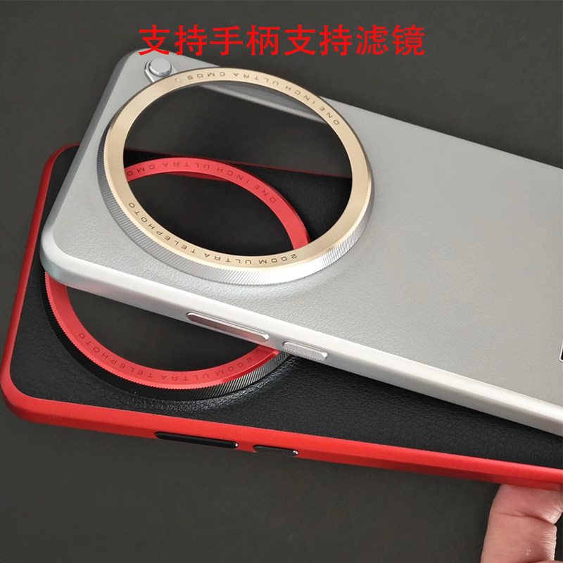 Original photography kit comes - đánh giá và giá Photography Kit Xiaomi 15 Ultra