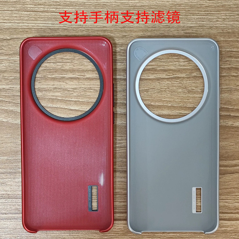 Original photography kit comes - đánh giá và giá Photography Kit Xiaomi 15 Ultra
